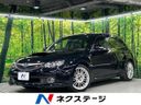 2009 Subaru Impreza CBA-GRF (UW-6aa21f1ad01e2)[3]