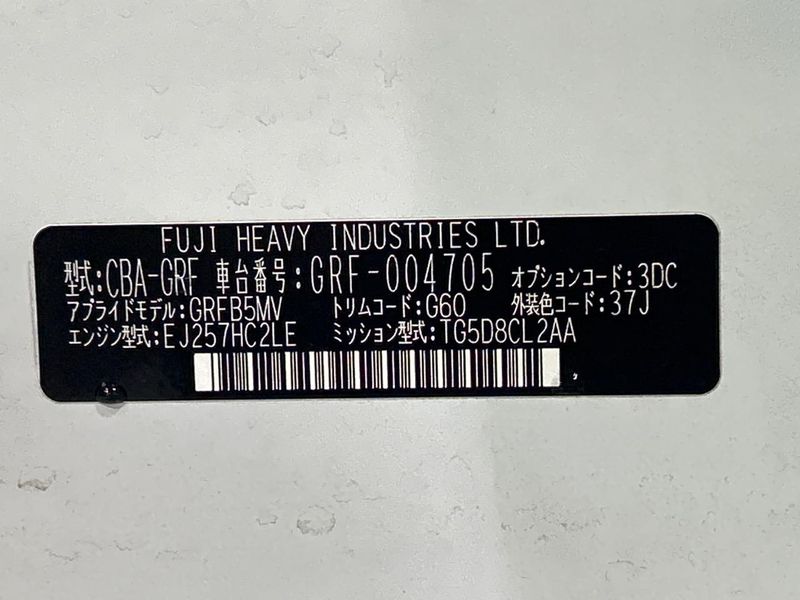 2010 Subaru Impreza CBA-GRF (UW-6aa21f1aecf55)[1]