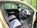 2016 Suzuki Alto DBA-HA36S (UW-6aa21f329696b)[25]