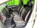 2019 Nissan Note DAA-HE12 (UW-6aa21f3b7fc83)[29]