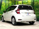2019 Nissan Note DAA-HE12 (UW-6aa21f3b7fc83)[24]