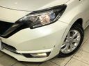 2019 Nissan Note DAA-HE12 (UW-6aa21f3b7fc83)[10]