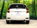 2019 Nissan Note DAA-HE12 (UW-6aa21f3b7fc83)[23]