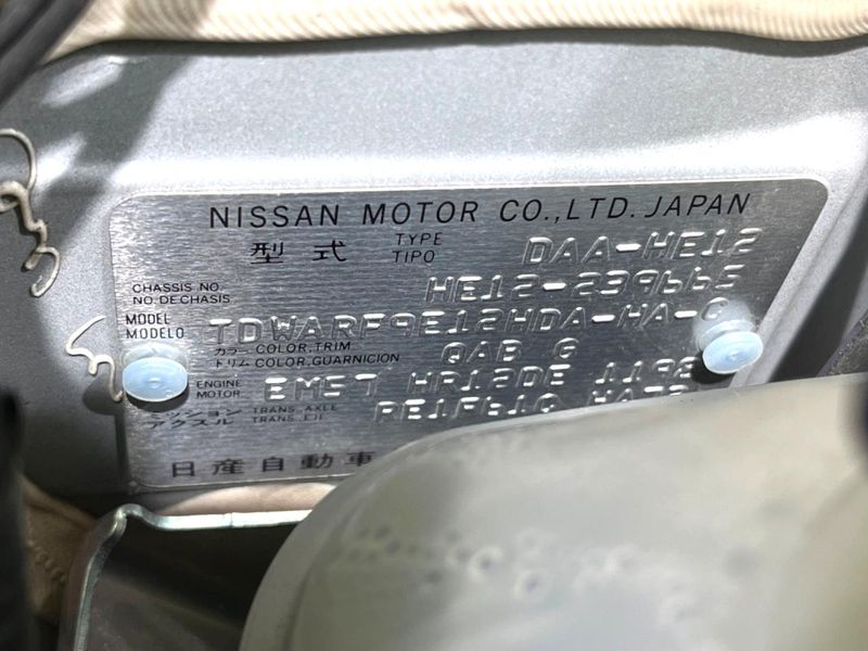 2019 Nissan Note DAA-HE12 (UW-6aa21f3b7fc83)[1]