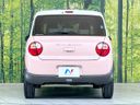 2016 Suzuki ALTO Lapin DBA-HE33S (UW-6aa21f40c571a)[10]