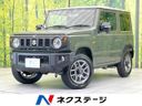 2025 Suzuki Jimny 3BA-JB64W (UW-6aa21f636f857)[3]