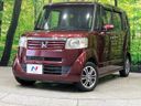 2013 Honda N-BOX DBA-JF1 (UW-6aa21f6d5905a)[0]