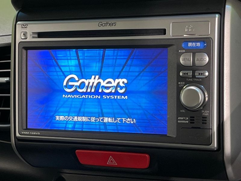 2013 Honda N-BOX DBA-JF1 (UW-6aa21f6d5905a)[13]