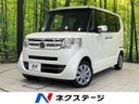 2015 Honda N-BOX DBA-JF1 (UW-6aa21f71cae68)[3]