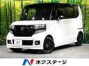 2017 Honda N-BOX CUSTOM DBA-JF1 (UW-6aa21f7695a6b)[3]