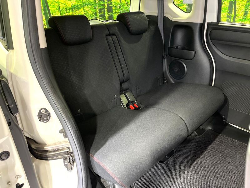 2017 Honda N-BOX CUSTOM DBA-JF1 (UW-6aa21f7695a6b)[14]