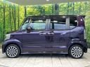 2015 Honda N-BOX CUSTOM DBA-JF1 (UW-6aa21f78b3d8e)[7]