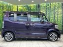 2015 Honda N-BOX CUSTOM DBA-JF1 (UW-6aa21f78b3d8e)[11]
