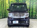 2015 Honda N-BOX CUSTOM DBA-JF1 (UW-6aa21f78b3d8e)[5]