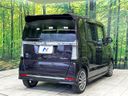 2015 Honda N-BOX CUSTOM DBA-JF1 (UW-6aa21f78b3d8e)[10]