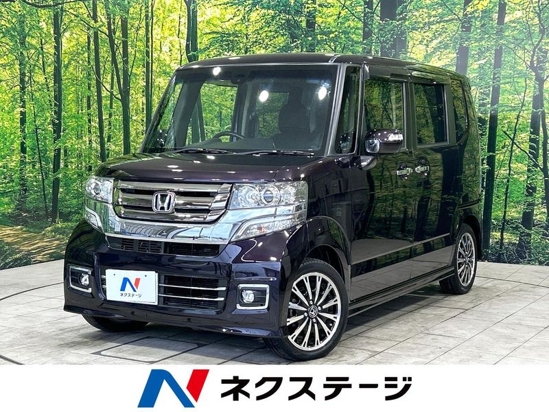 2015 Honda N-BOX CUSTOM DBA-JF1 (UW-6aa21f78b3d8e)[3]