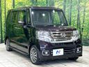 2015 Honda N-BOX CUSTOM DBA-JF1 (UW-6aa21f78b3d8e)[4]