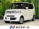 2015 Honda N-BOX DBA-JF2 (UW-6aa21f7b5e3ba)[3]