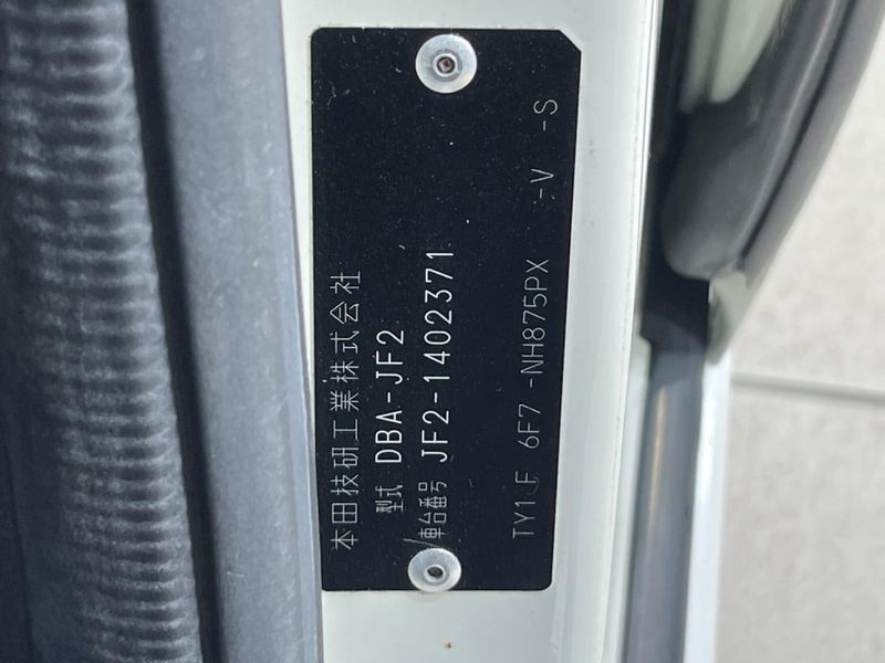 2015 Honda N-BOX DBA-JF2 (UW-6aa21f7b5e3ba)[1]