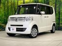 2015 Honda N-BOX DBA-JF2 (UW-6aa21f7b5e3ba)[0]