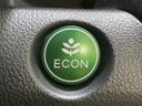 2015 Honda N-BOX DBA-JF2 (UW-6aa21f7b5e3ba)[22]
