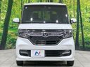 2020 Honda N-BOX CUSTOM 6BA-JF3 (UW-6aa21f857f3cb)[6]