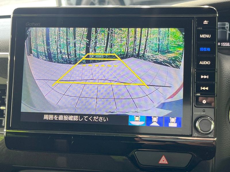 2020 Honda N-BOX CUSTOM 6BA-JF3 (UW-6aa21f85eb78a)[15]