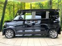 2021 Honda N-BOX CUSTOM 6BA-JF3 (UW-6aa21f91a370f)[6]