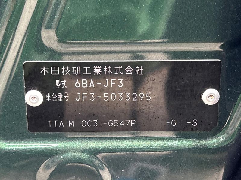 2021 Honda N-BOX 6BA-JF3 (UW-6aa21f928132b)[1]
