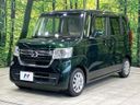 2021 Honda N-BOX 6BA-JF3 (UW-6aa21f928132b)[25]
