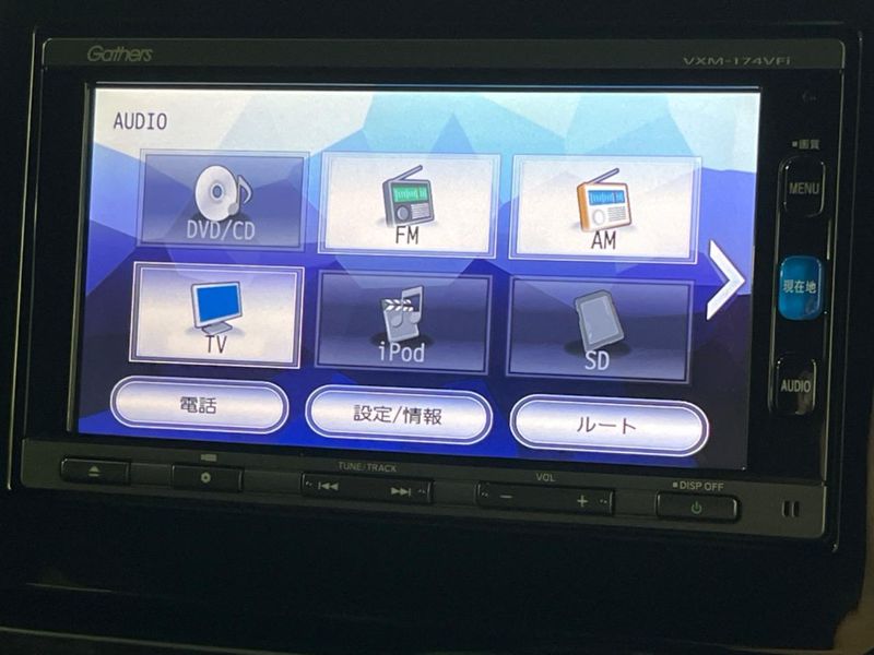 2017 Honda N-BOX CUSTOM DBA-JF4 (UW-6aa21f9e13ac1)[13]