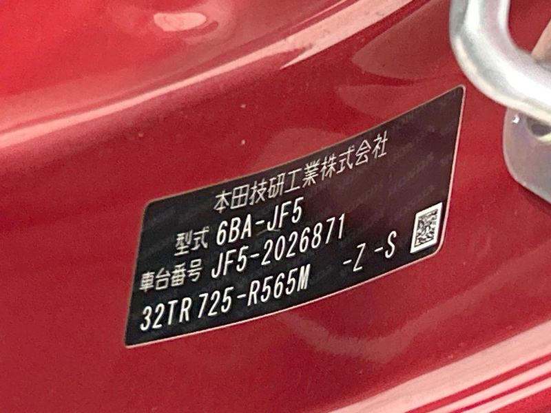 2024 Honda N-BOX CUSTOM 6BA-JF5 (UW-6aa21fafdd92c)[1]