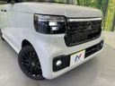 2026 Honda N-BOX CUSTOM 6BA-JF5 (UW-6aa21fb1e1e65)[13]