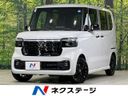 2026 Honda N-BOX CUSTOM 6BA-JF5 (UW-6aa21fb215f57)[3]