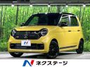 2025 Honda N-ONE 6BA-JG3 (UW-6aa21fbbcbaad)[3]