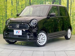 2026 Honda N-ONE 5BA-JG3