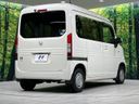 2018 Honda N-VAN HBD-JJ2 (UW-6aa21fcb6cebd)[24]