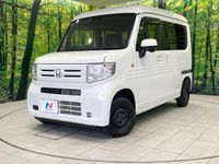 2022 Honda N-VAN 5BD-JJ2