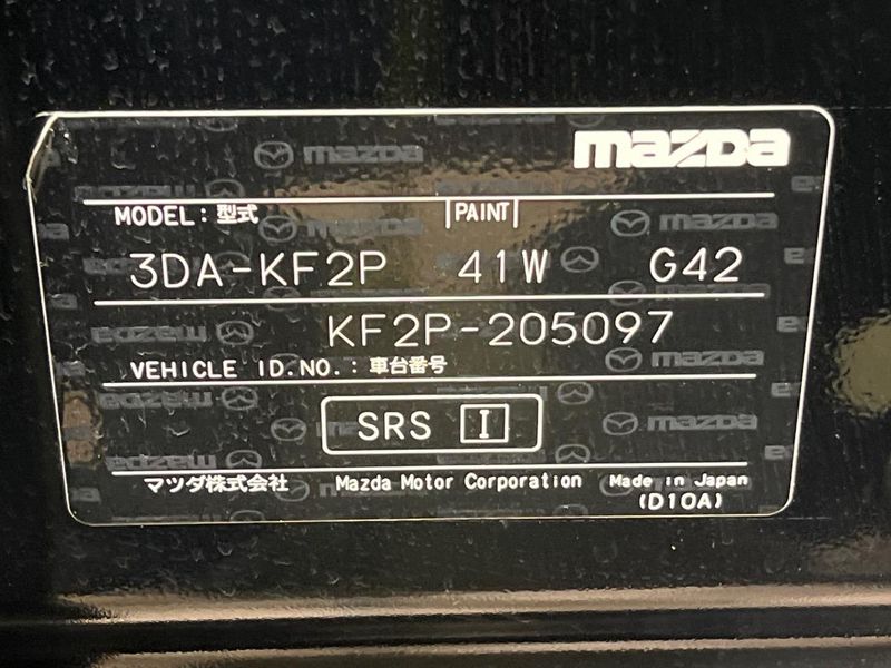 2018 Mazda CX-5 3DA-KF2P (UW-6aa21fd1e27ca)[1]