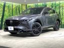 2021 Mazda CX-5 3DA-KF2P (UW-6aa21fd52a230)[0]
