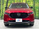 2022 Mazda CX-5 3DA-KF2P (UW-6aa21fd68d234)[17]