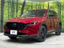 2022 Mazda CX-5 3DA-KF2P (UW-6aa21fd68d234)[16]