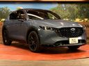 2023 Mazda CX-5 3DA-KF2P (UW-6aa21fd8239af)[16]