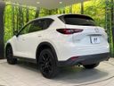 2024 Mazda CX-5 3DA-KF2P (UW-6aa21fd862bbc)[26]
