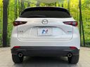 2024 Mazda CX-5 3DA-KF2P (UW-6aa21fd862bbc)[23]