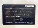 2024 Mazda CX-5 3DA-KF2P (UW-6aa21fd862bbc)[1]
