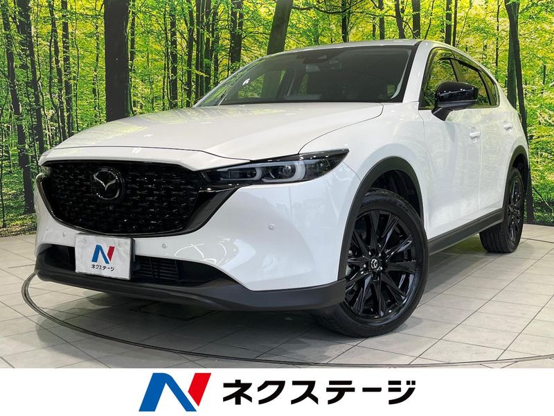 2024 Mazda CX-5 3DA-KF2P (UW-6aa21fd862bbc)[3]