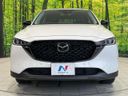 2024 Mazda CX-5 3DA-KF2P (UW-6aa21fd862bbc)[17]