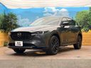 2024 Mazda CX-5 3DA-KF2P (UW-6aa21fd8e5971)[15]