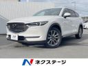 2019 Mazda CX-8 6BA-KG5P (UW-6aa21fe028f10)[3]